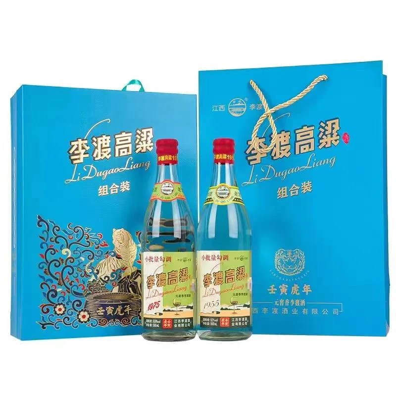李渡李渡高粱酒1955、1975组合装 如虎添翼