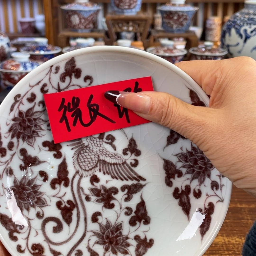 老***）柴窑哈哈哈哈哈哈好怪