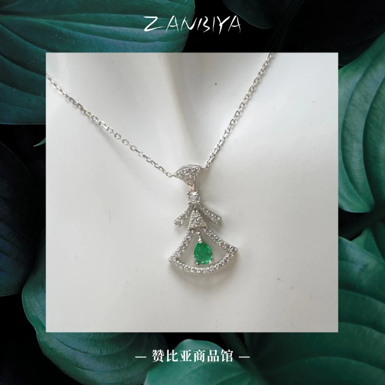 JSZMX0840-祖母绿项链（主石约：55分）