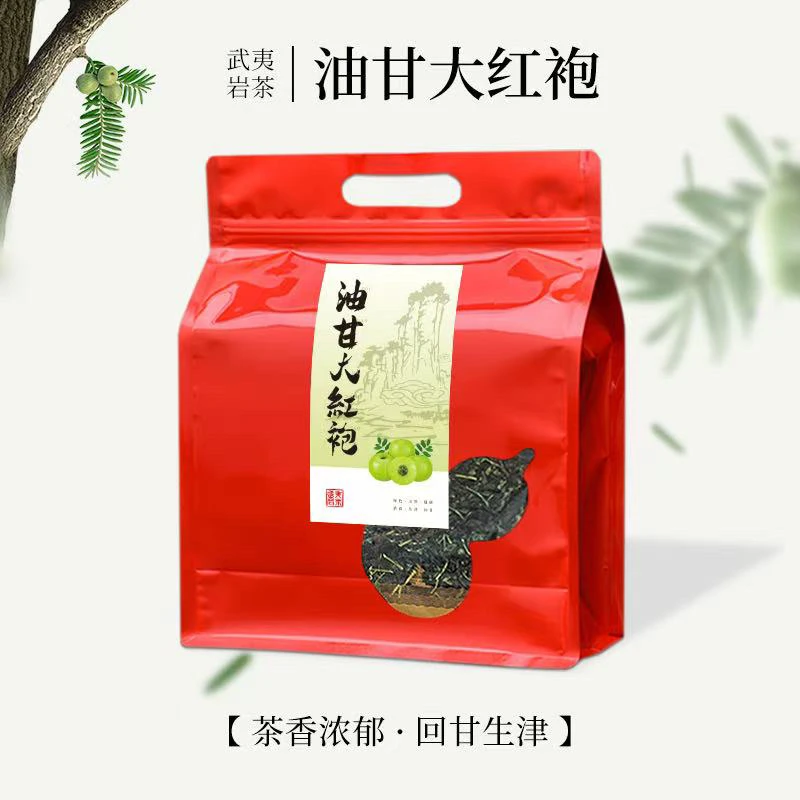武夷岩茶大红袍油甘茶袋装一袋一斤红茶叶