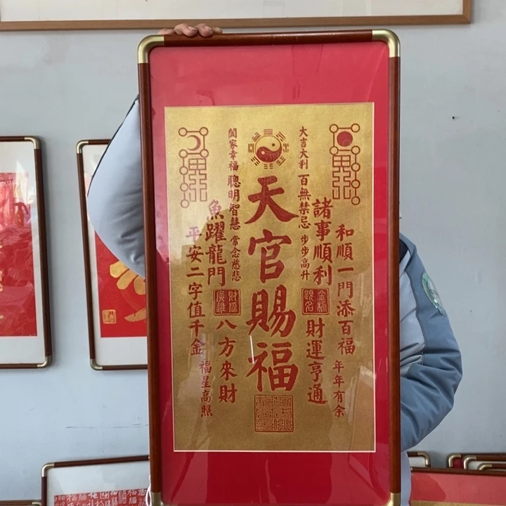 碑帖手工制作工艺