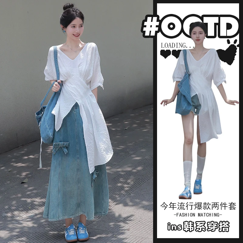 气质一整套穿搭女2025夏季设计感别致不规则上衣+牛仔短裤半身裙