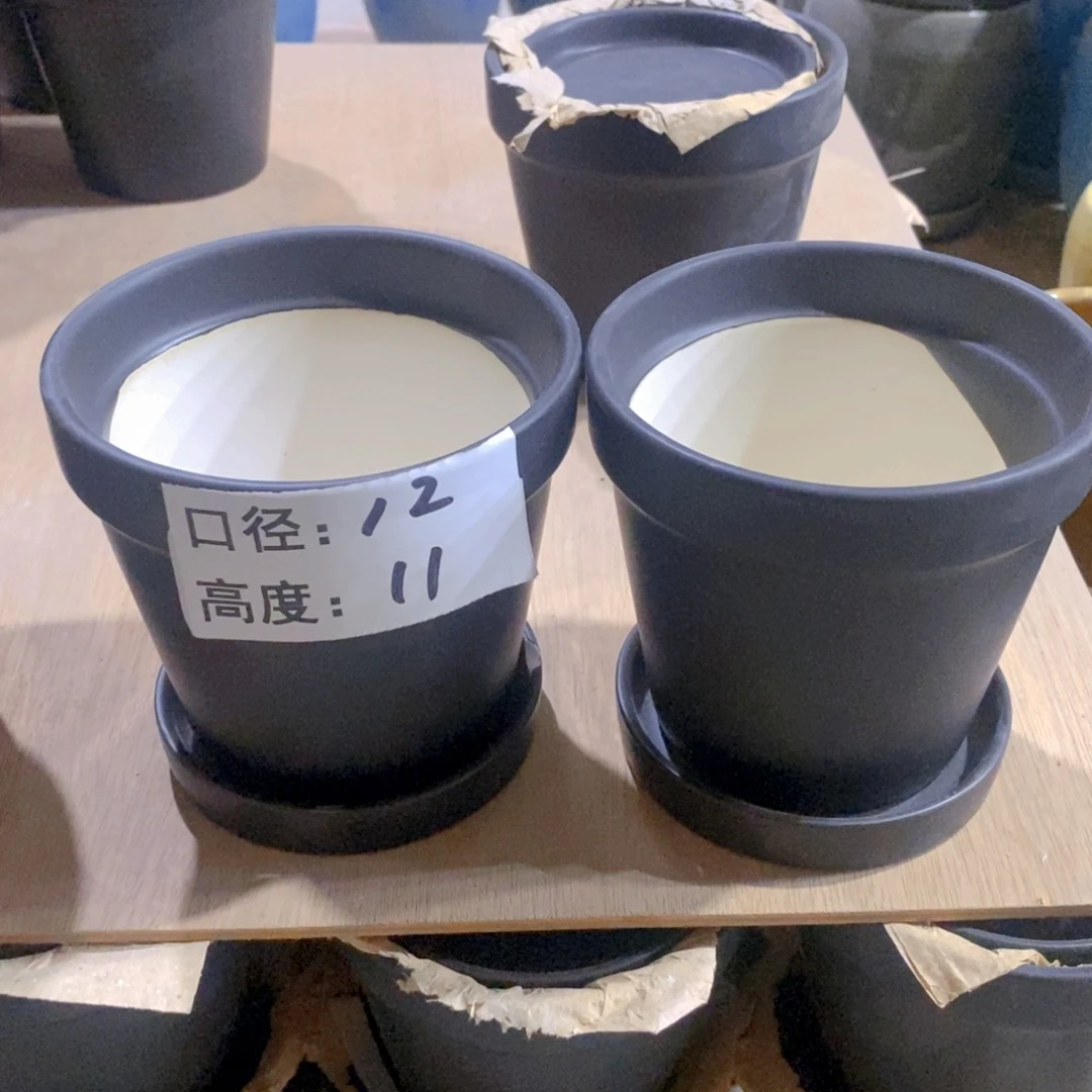 【闪购商品】微瑕花盆-黑12×11-2个带托