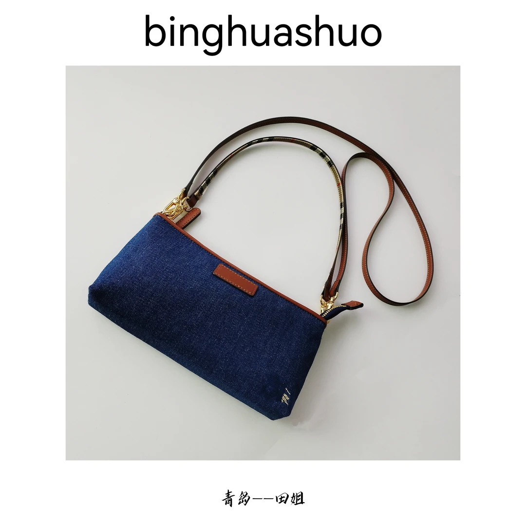 （青岛田姐）单肩包小法棍