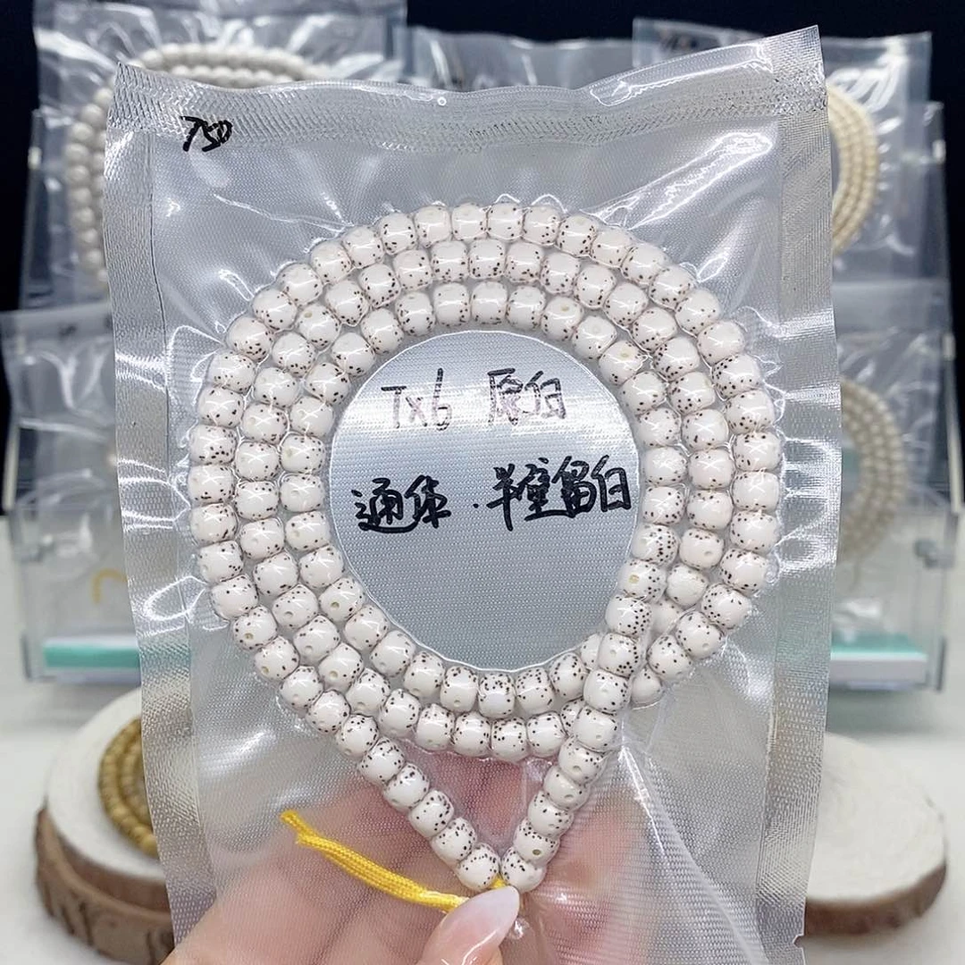 手串星月菩提7*6原白 通体 半壁留白