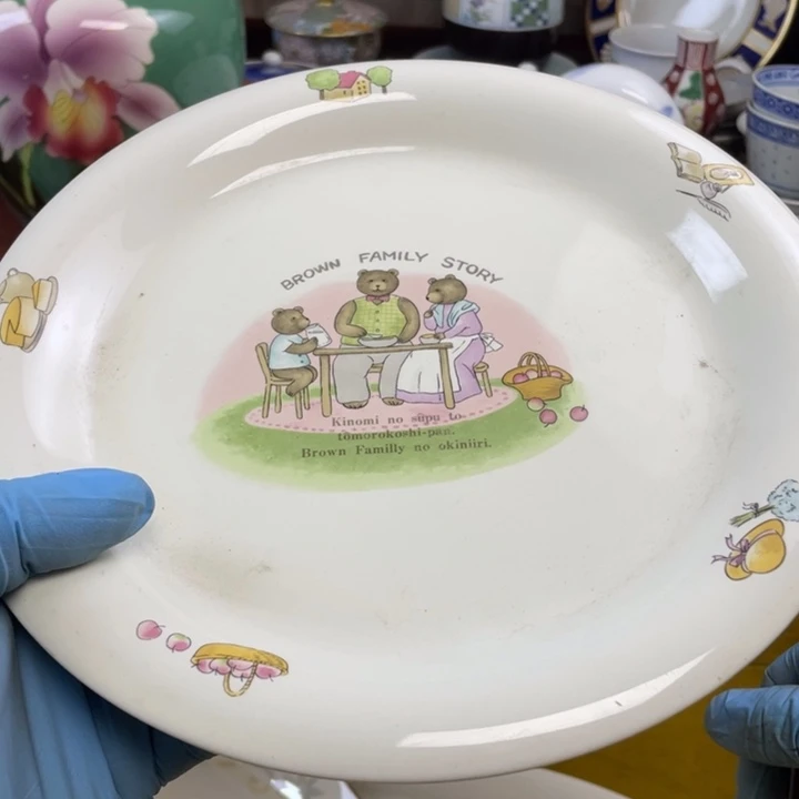 陶莱瓷购购购购购购