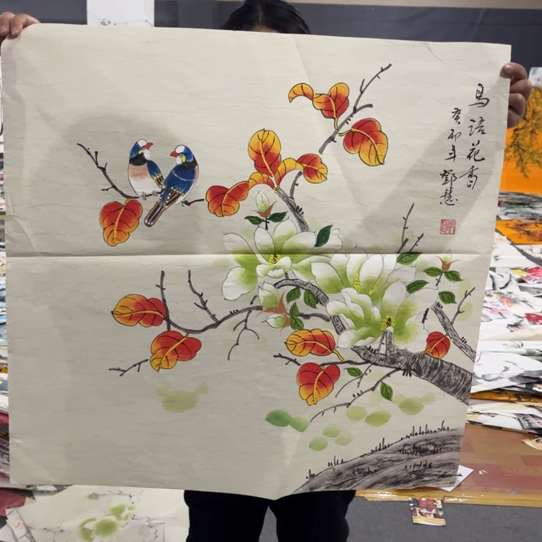 国画绘画作品书法作品书法艺术作品