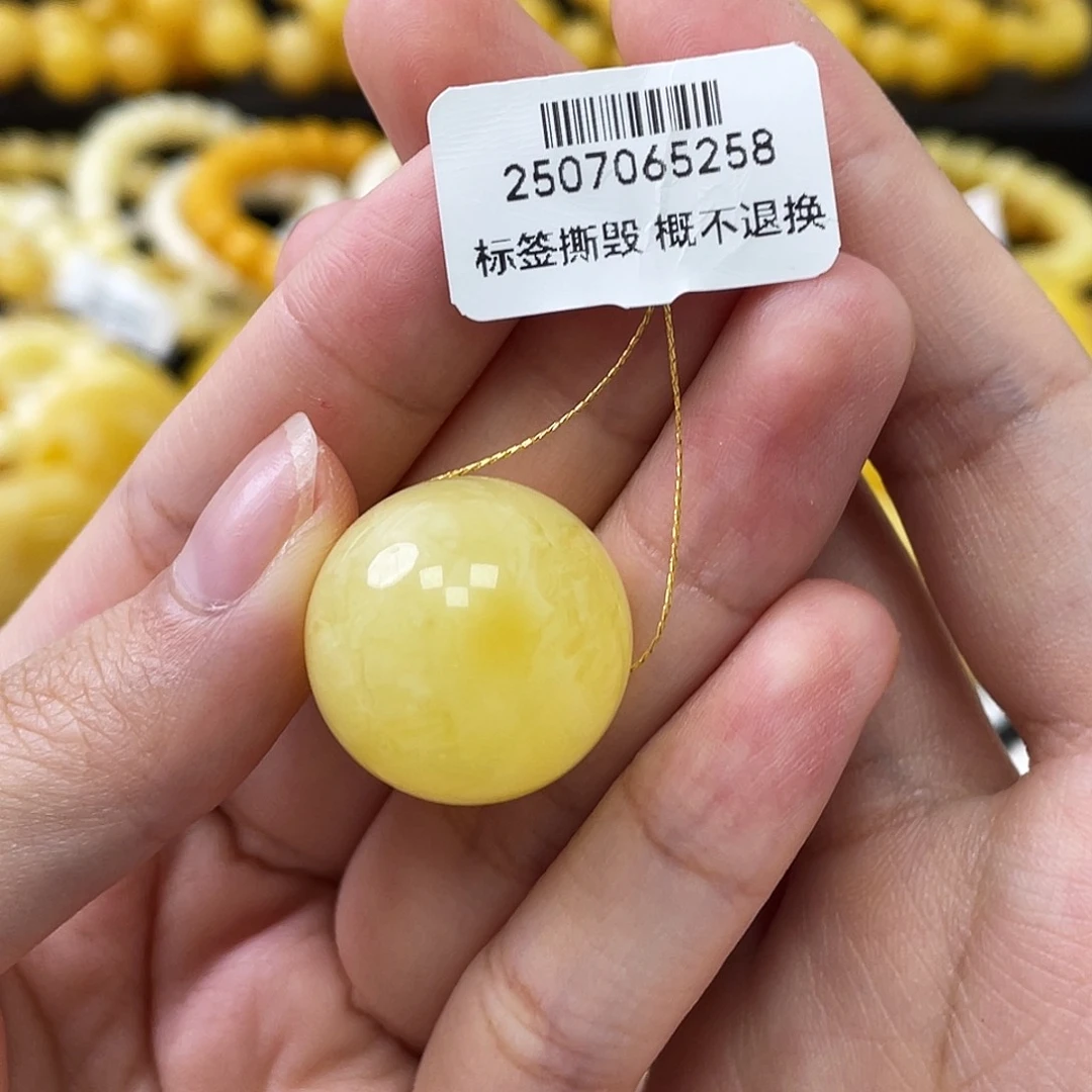 蜜蜡未镶嵌珠宝奇石瑕圆珠21mm