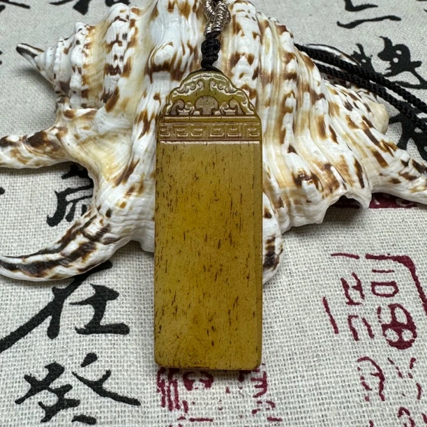 呼呼精美平安无事牌 A369