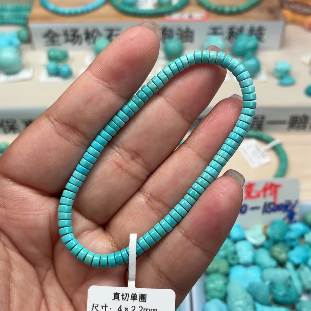 未镶嵌绿松石珠宝奇石直切4
