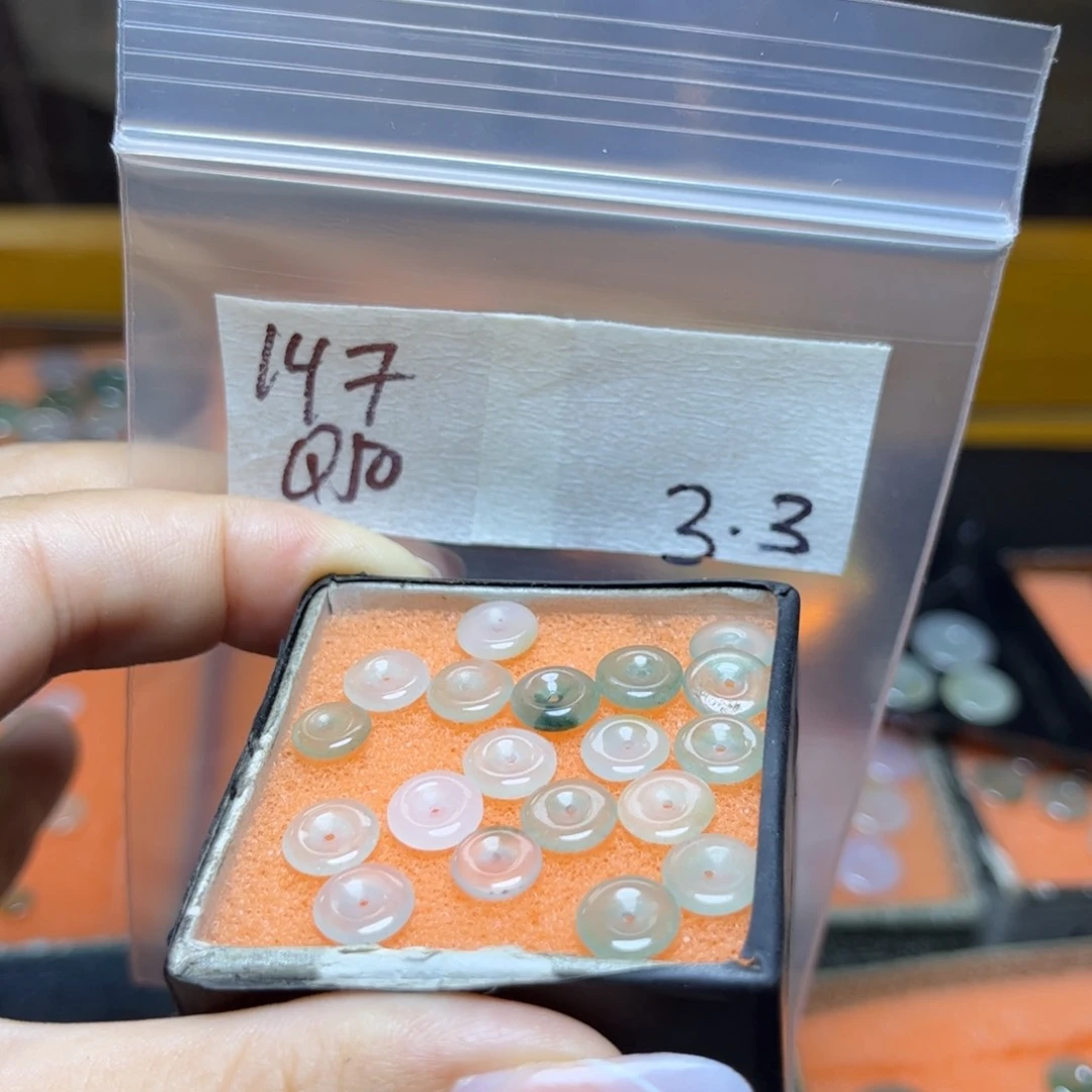 定制翡翠未镶嵌不