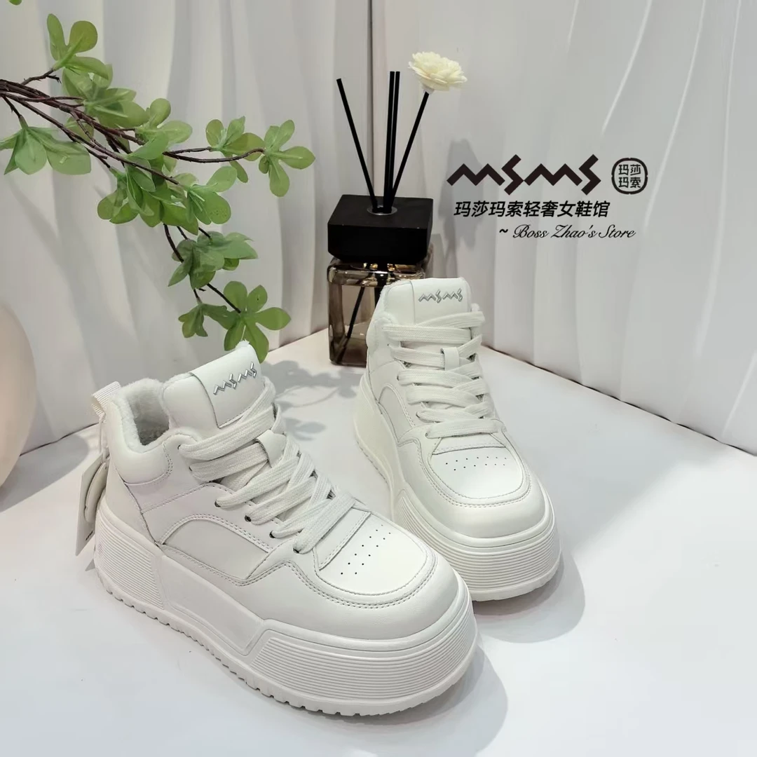 玛莎玛索9025-8二棉厚底板鞋