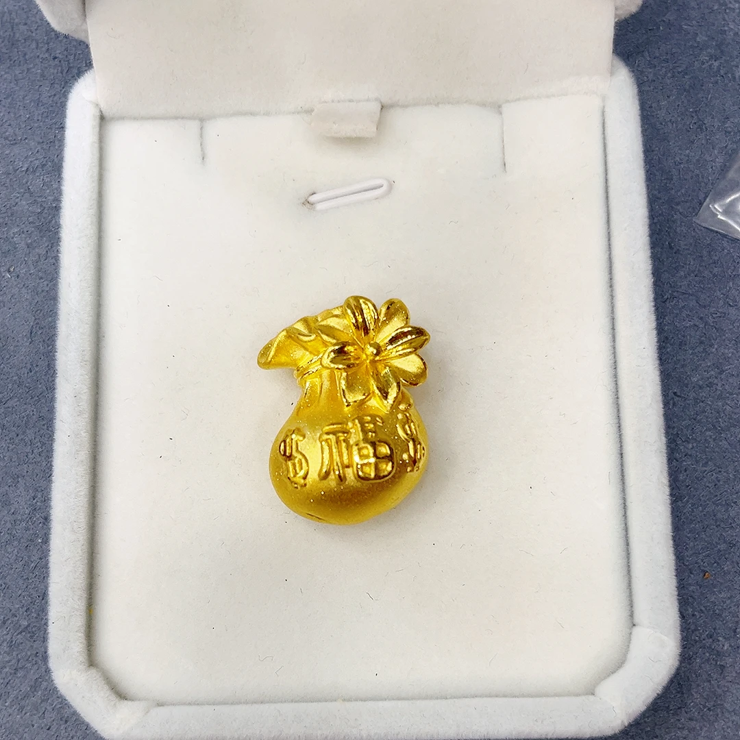 足金999福袋吊坠