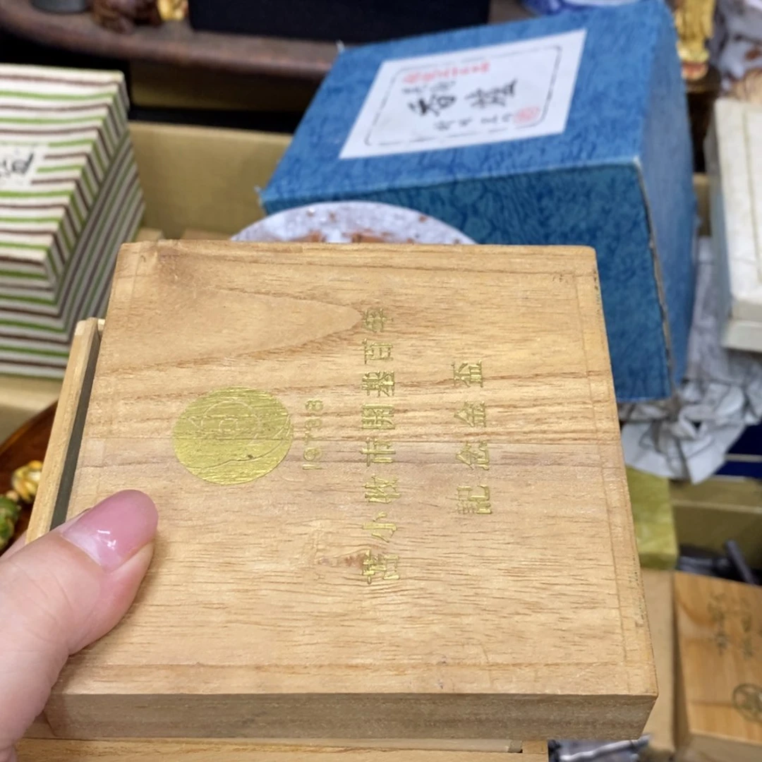 茶杯绿泥瓷瓷瓷瓷瓷瓷瓷瓷