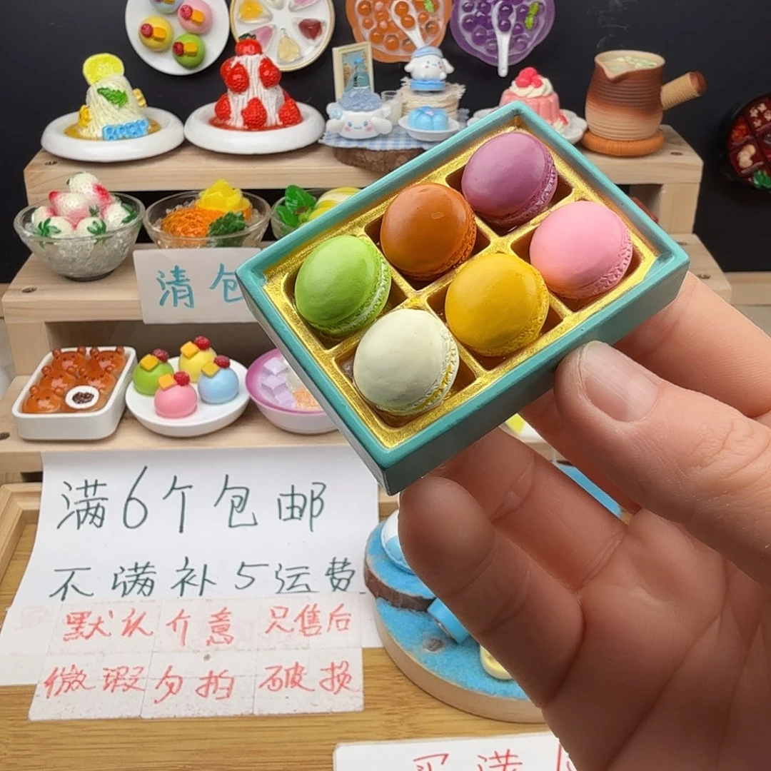 树脂食玩冰箱贴 凭开箱视频售后