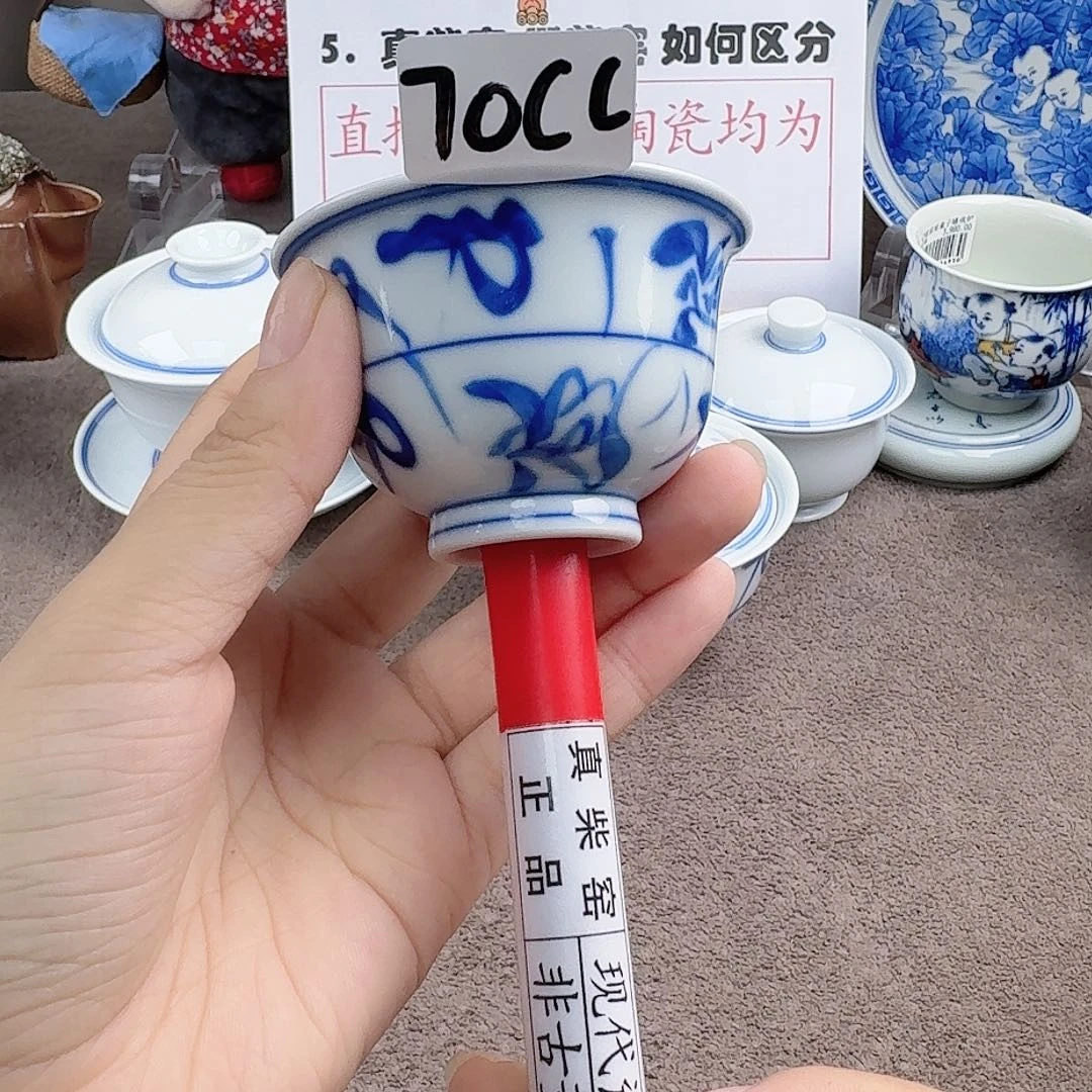陶瓷艺术设计中心