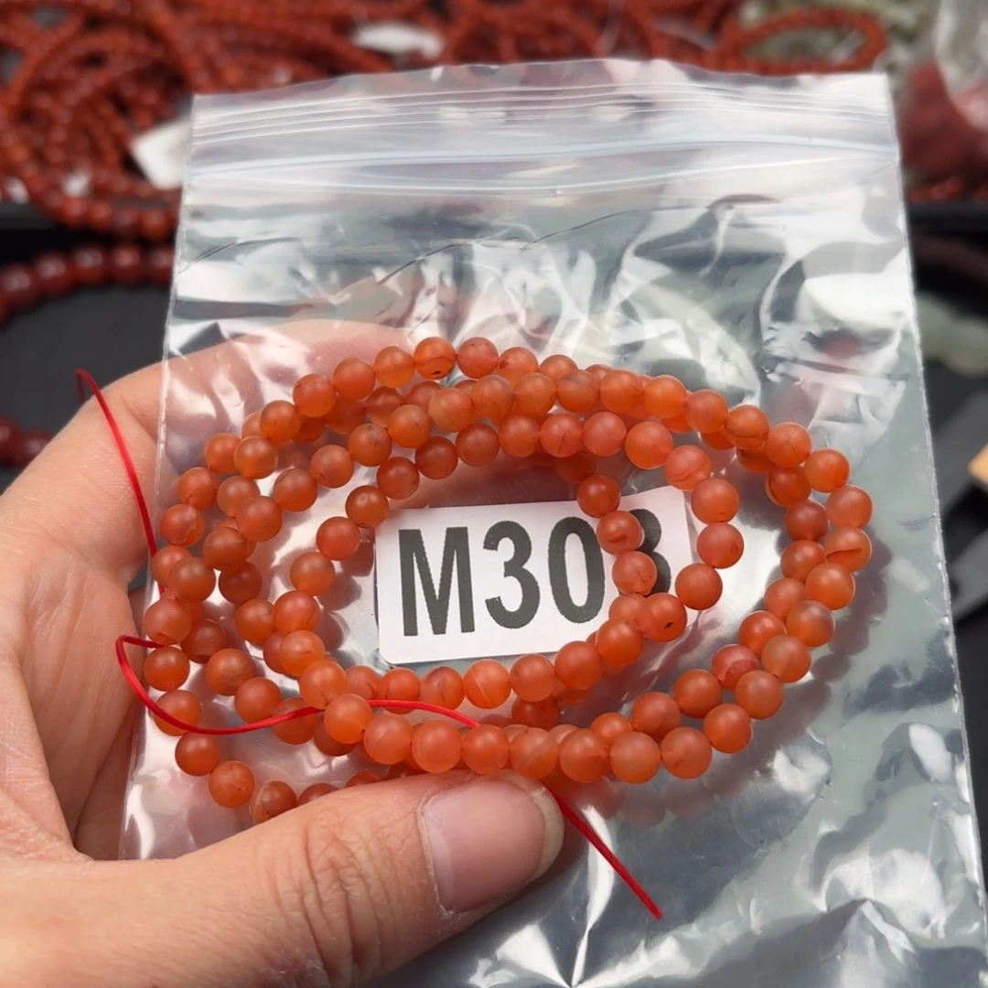 南红玛瑙珠宝奇石未镶嵌5.5