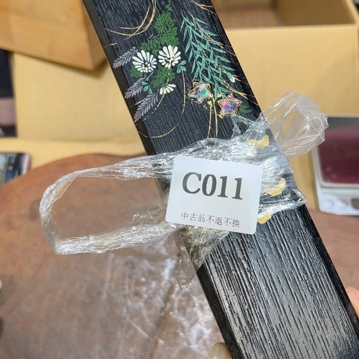 瓷器周边默认瑕疵1宝*