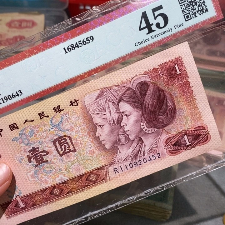 闪购链接88888888888810