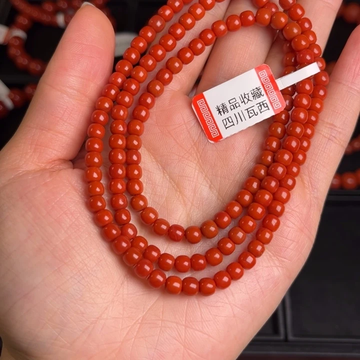 手链未镶嵌南红玛瑙南****?利5m