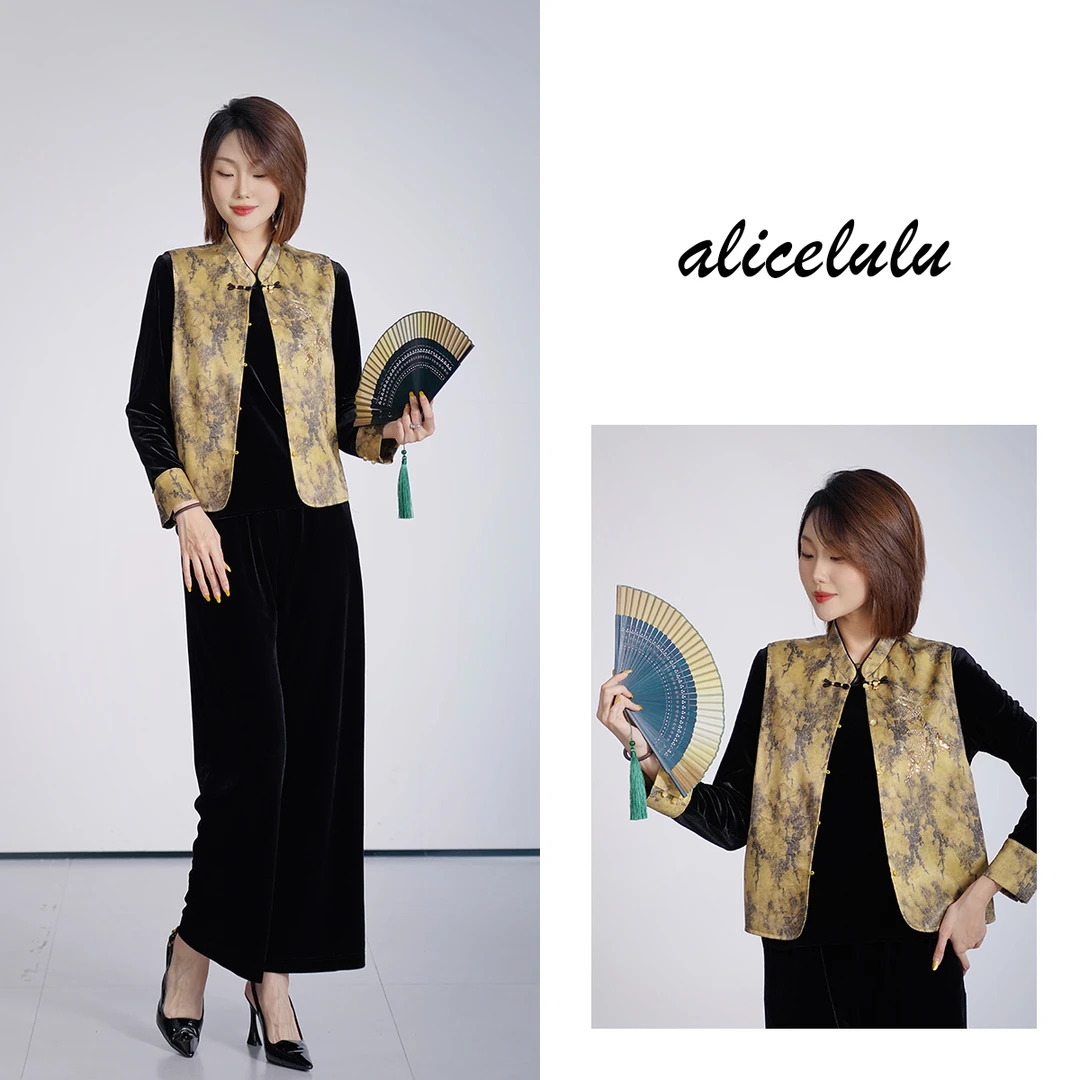 alicelulu 秋装国风优雅立领盘扣串珠重工女装套装S2144821W-2