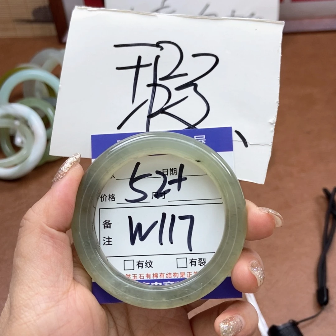 岫玉手镯手镯未镶嵌