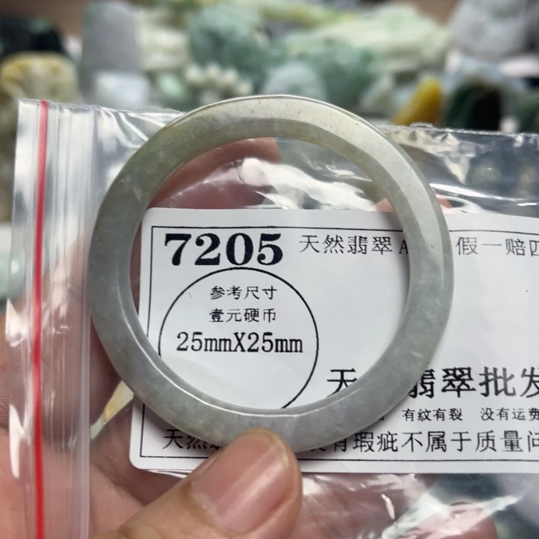 翡翠未镶嵌颈饰7205