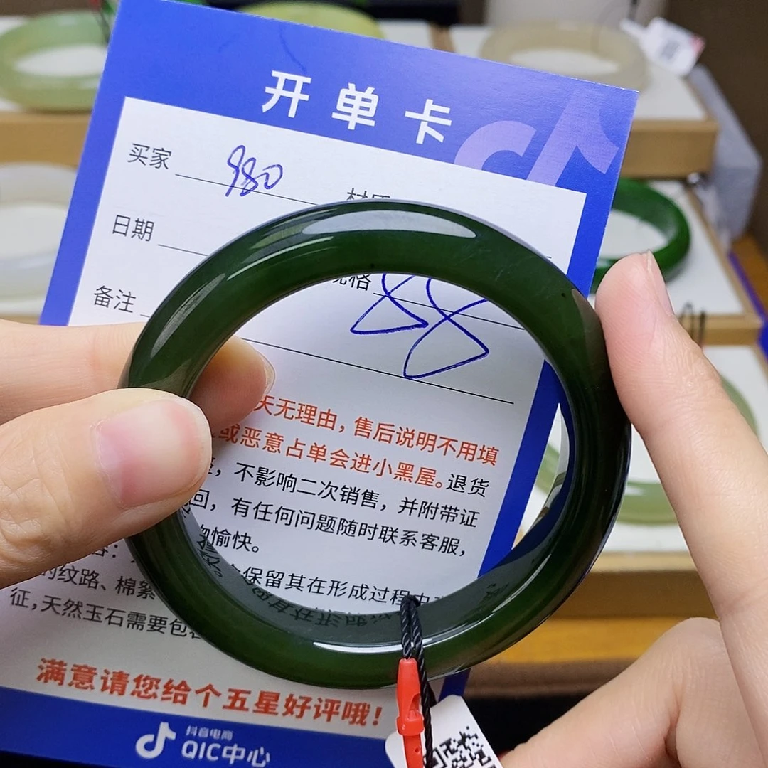和田玉手镯未镶嵌sy