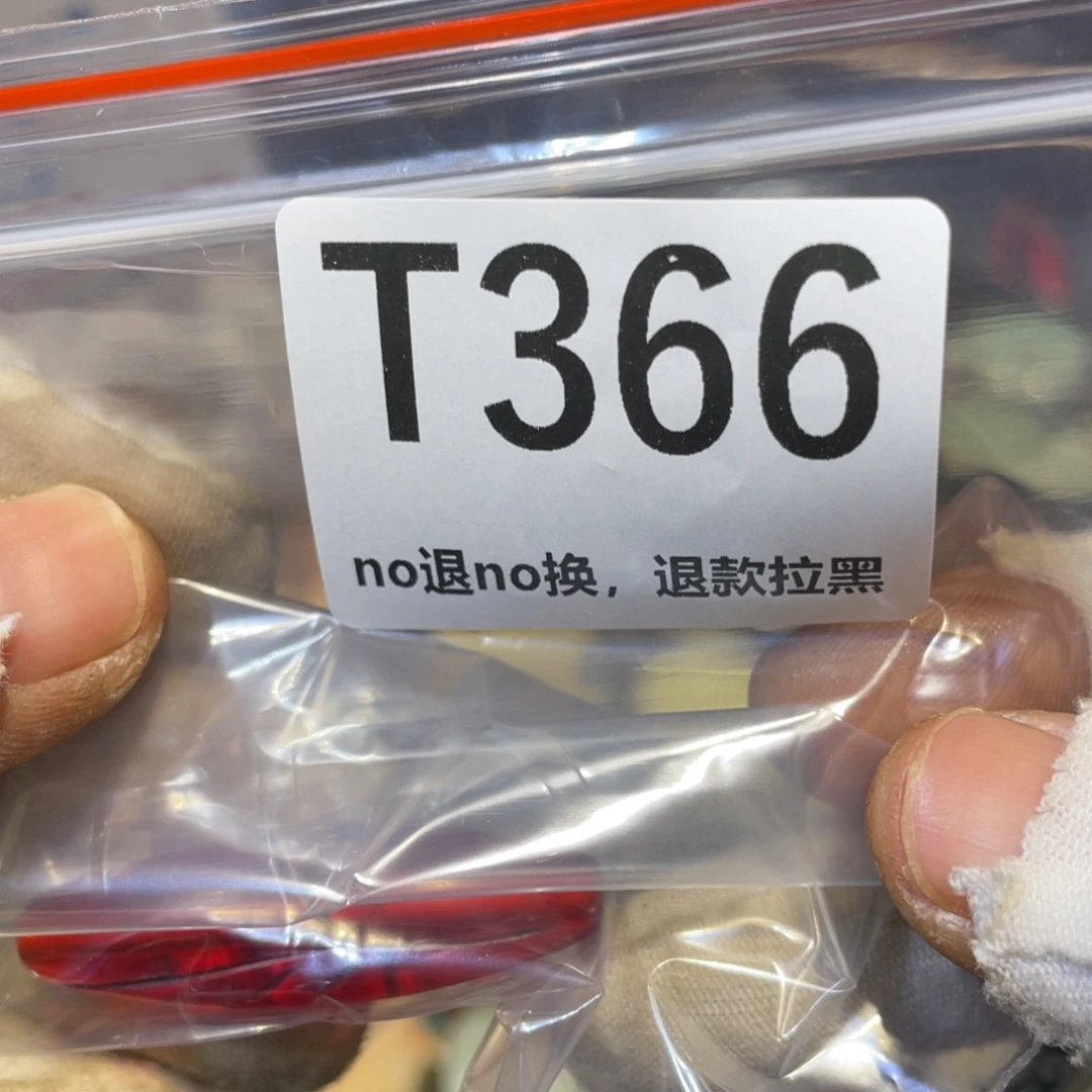 柳***儿陶瓷火爆热卖热卖热卖