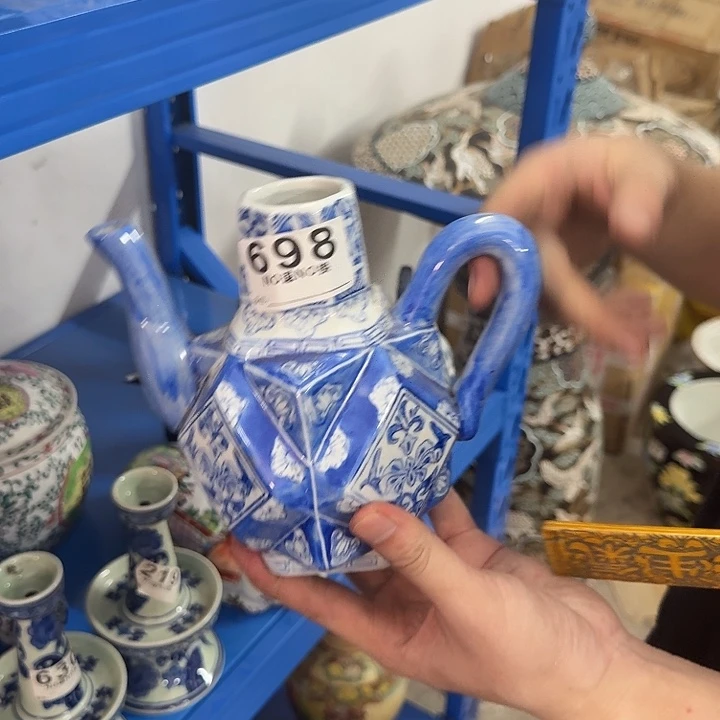 默认微瑕，介意勿拍