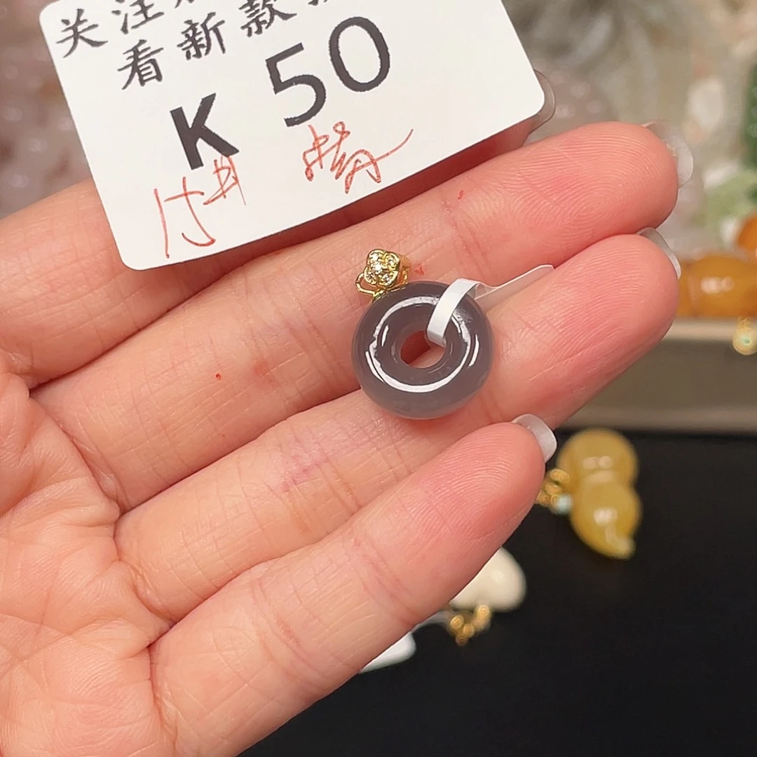 和田玉珠宝半成品未镶嵌K50