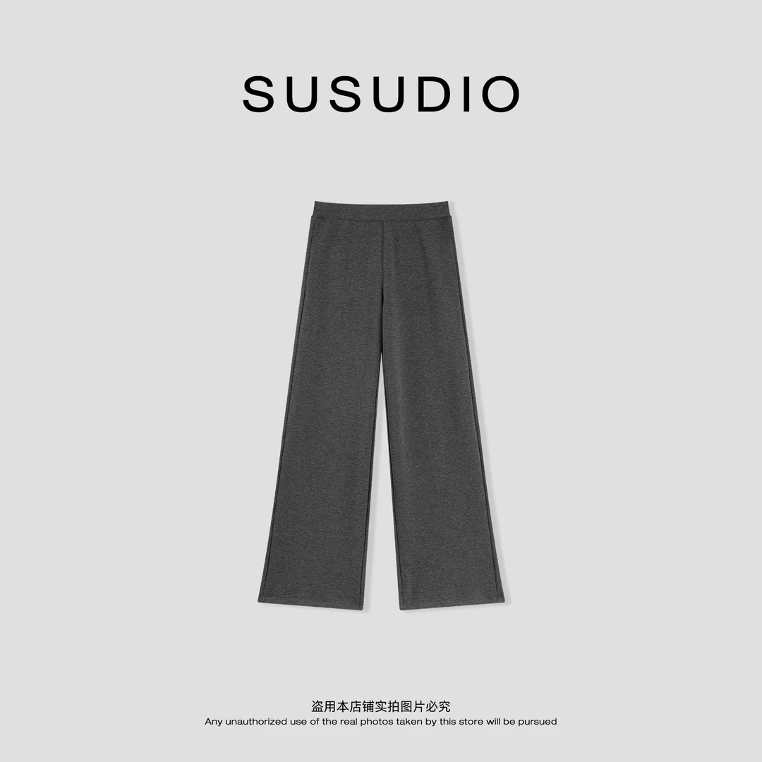 SUSUDIO 超模裤 早秋极简莫代尔松紧腰宽松休闲卫裤 E5030