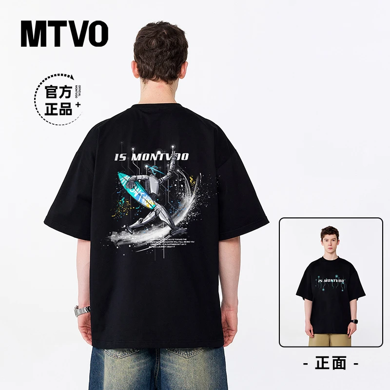 MTVO迈特优夏季纯棉美式圆领短袖T恤男休闲宽松潮流高街半袖7186