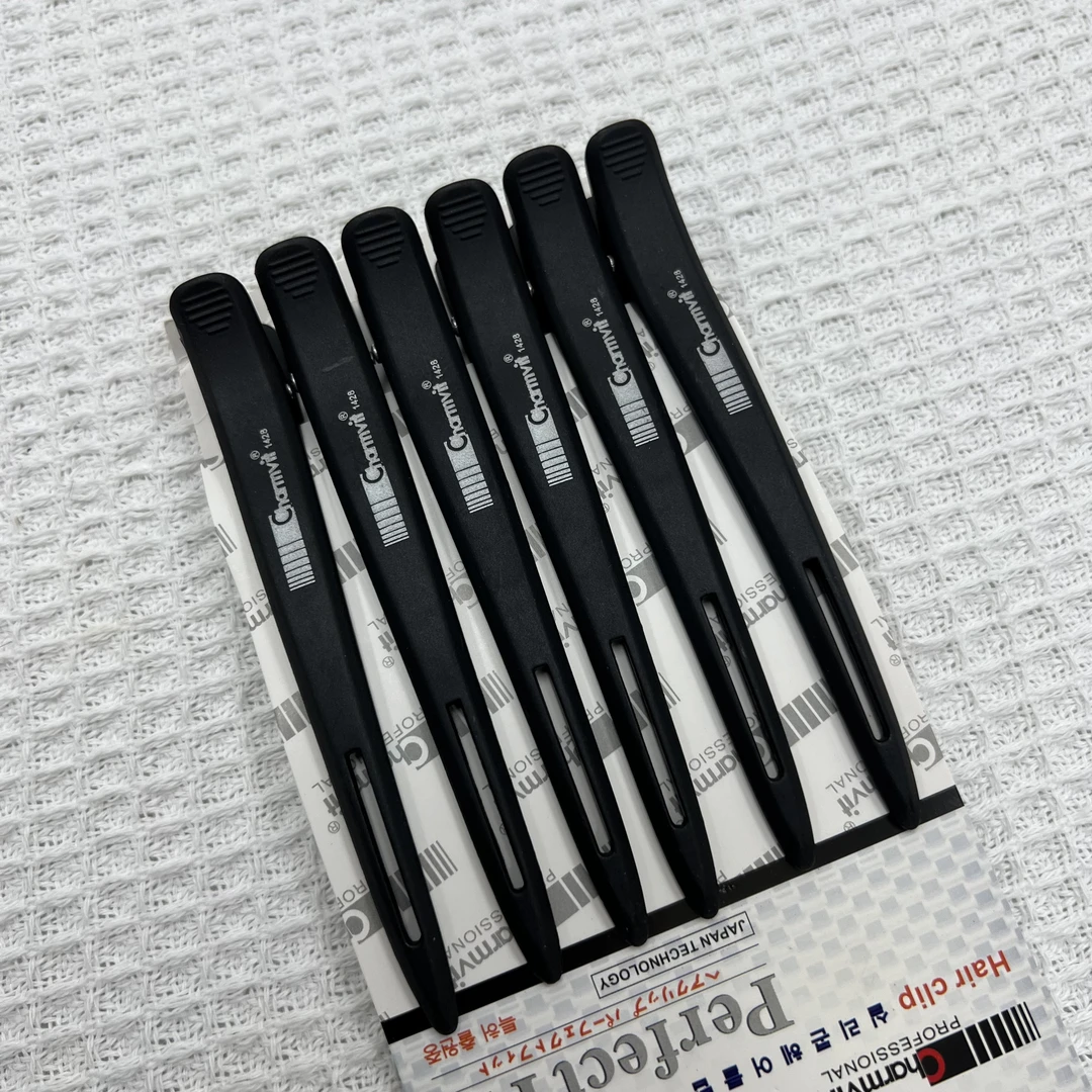 头发夹子美发店发型师专用工具高端定制无痕鸭嘴夹剪发夹子