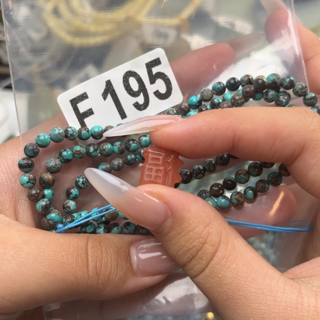 小***胖南红玛瑙未镶嵌珠宝奇石