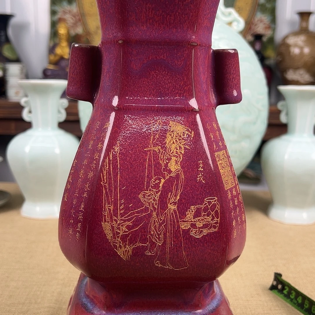 瓷器瓷器瓷器瓷器