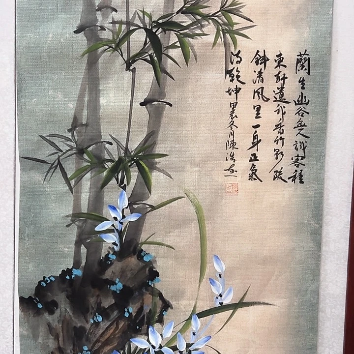 国画新年快乐新号加油