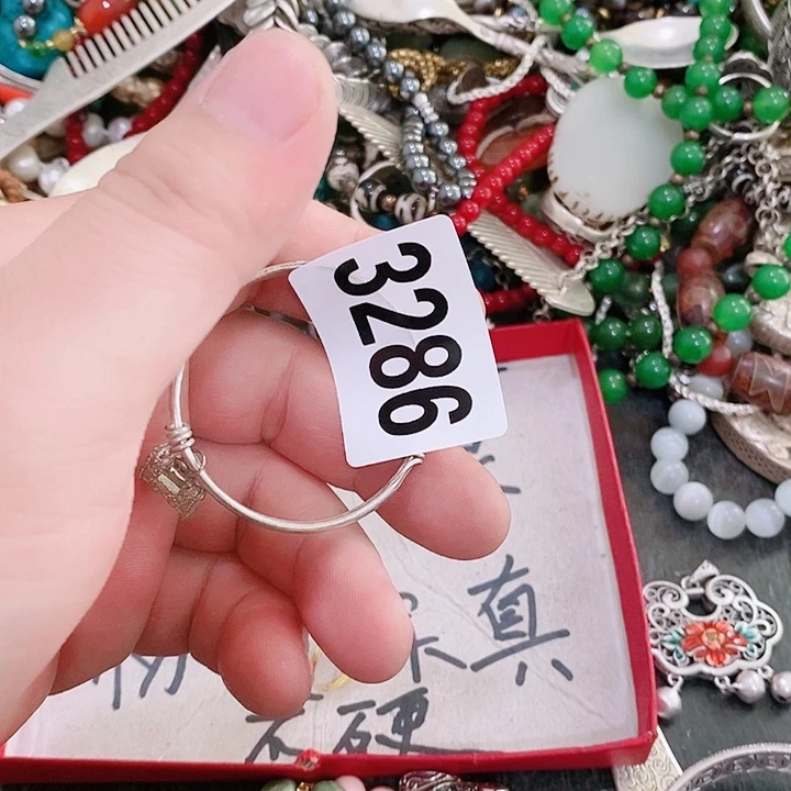 珐琅足银用****9闪购活动活动活动3286