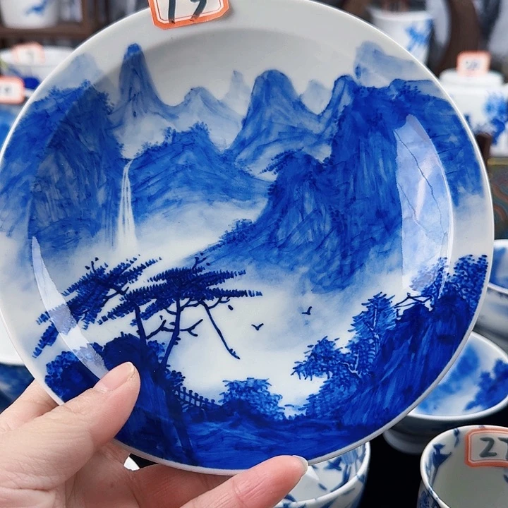 山水山水山水山水