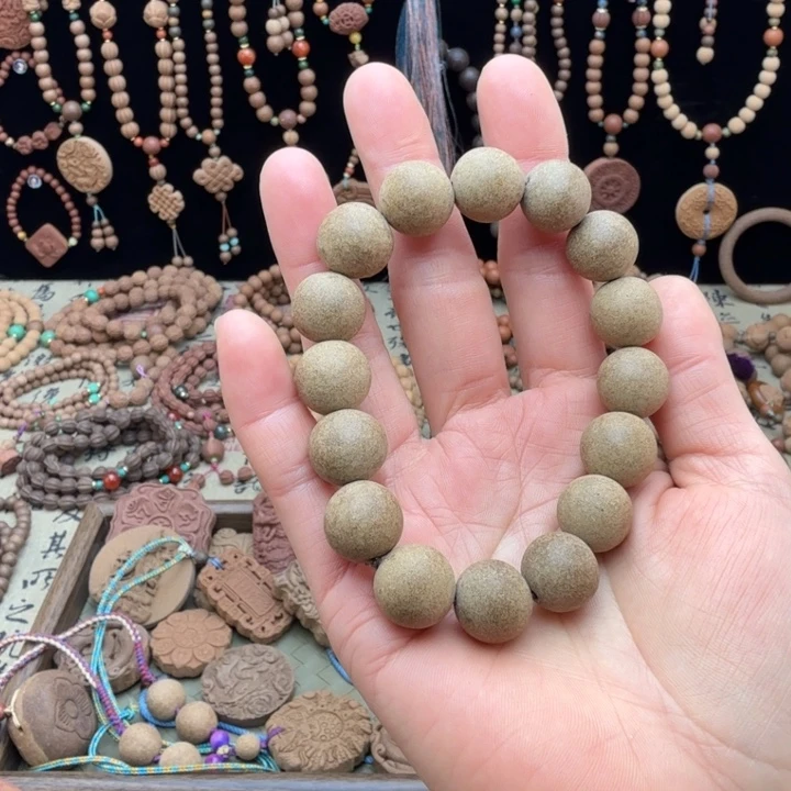 荀令十里香古方1.4微瑕单圈