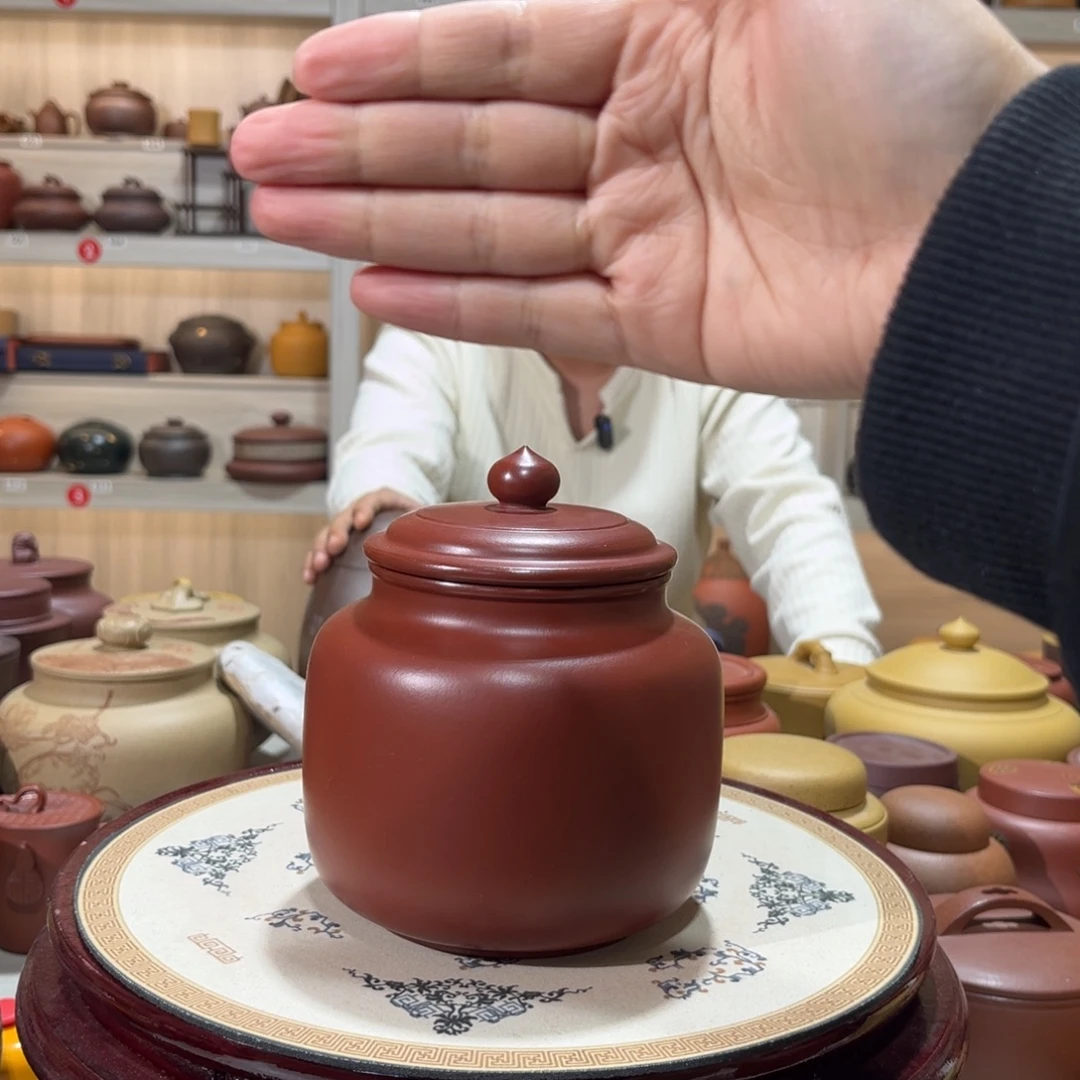 紫砂茶叶罐紫砂罐