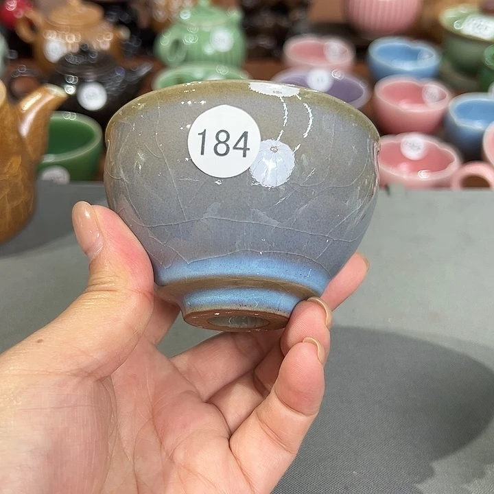 龙泉敬悦青瓷品茗杯