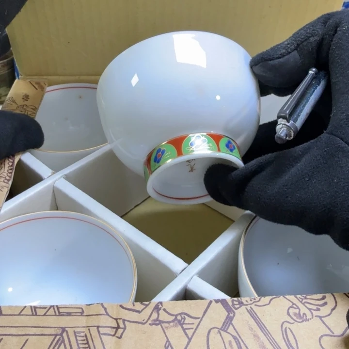 瓷片开播啦…开播啦！