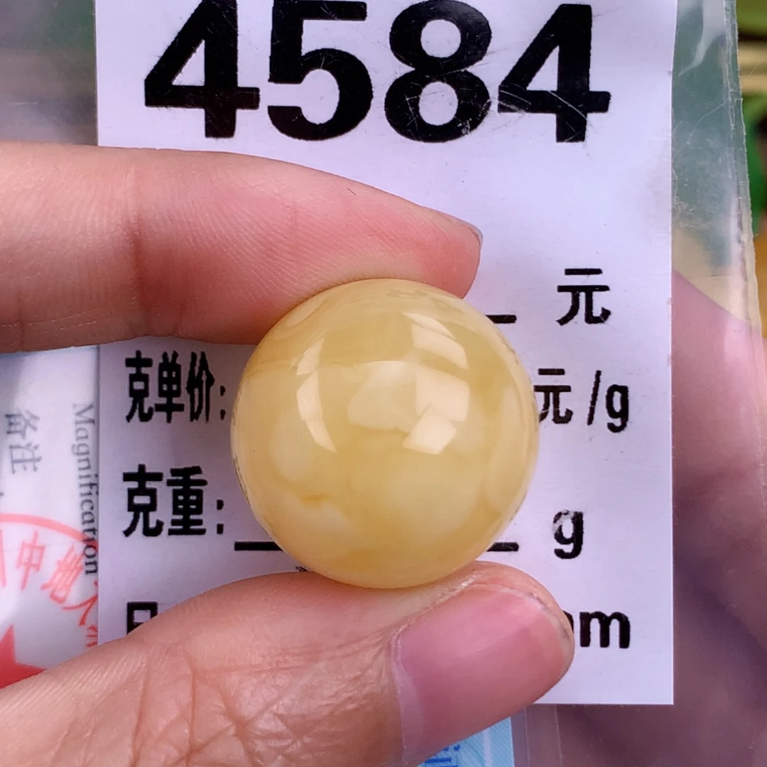 蜜蜡未镶嵌珠宝奇石20 粉