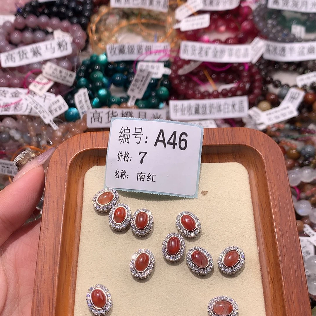 玛瑙/玉髓合金吊坠(不含链)46¥¥¥@k k k