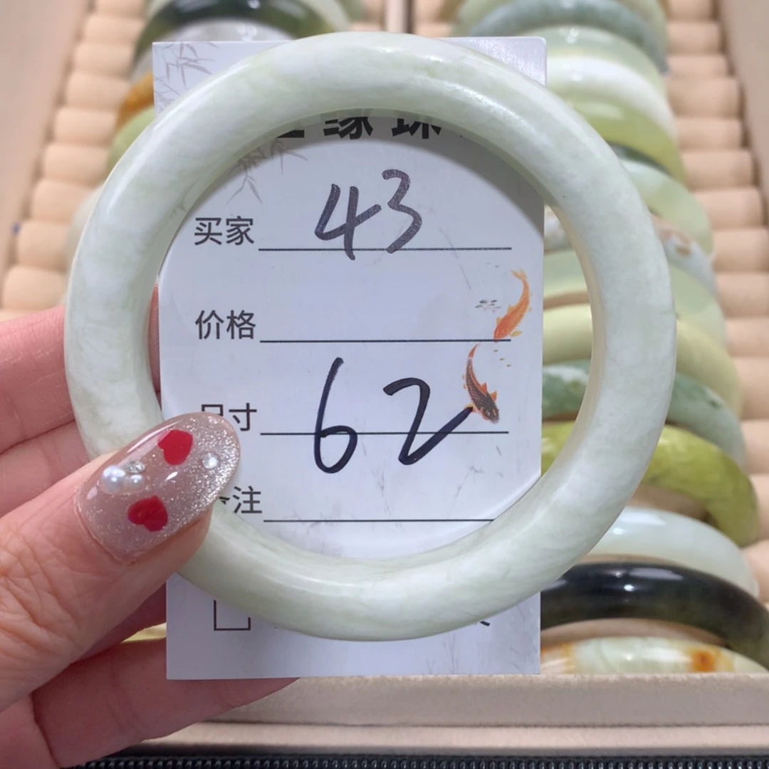 【闪购商品】未镶嵌蛇纹石玉手镯