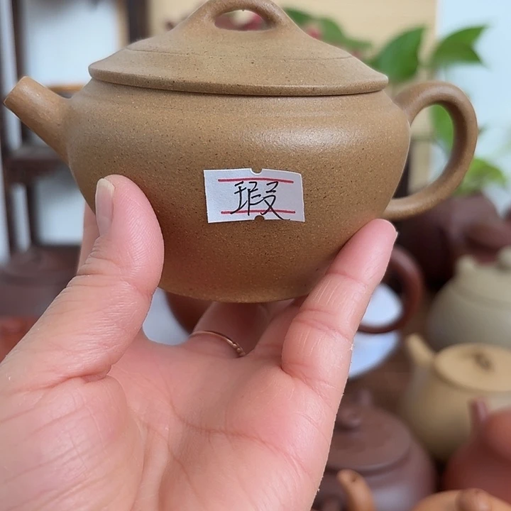 茶壶紫砂原矿紫砂原矿紫砂原矿