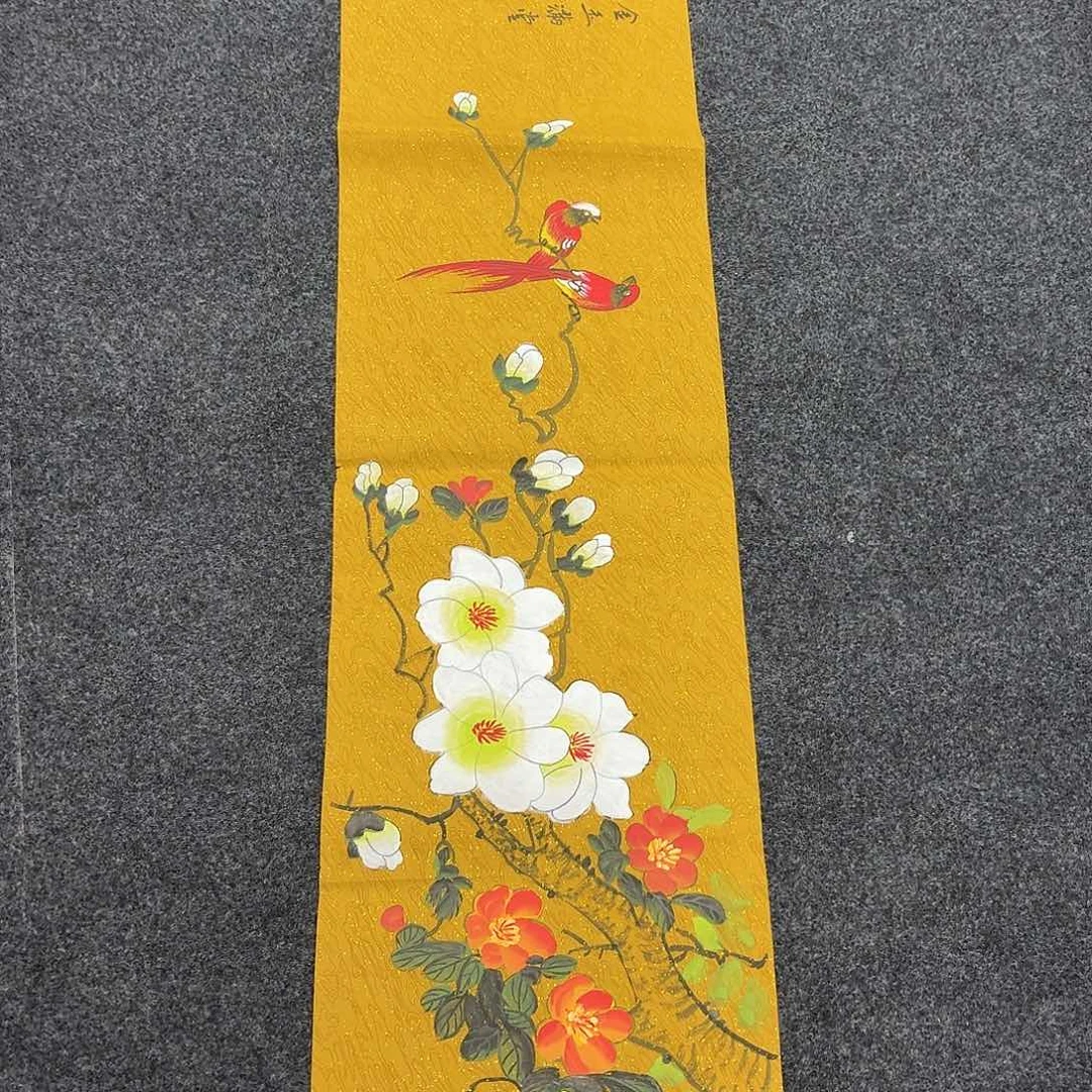 中佳美术馆 画心一张