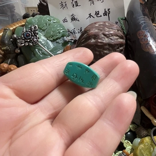 茗***山我也很喜欢这个风格