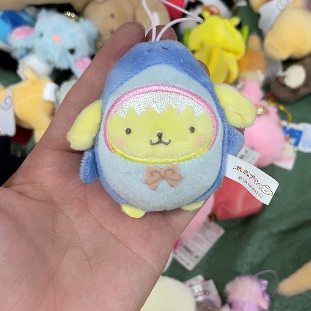 毛绒三十包邮促销